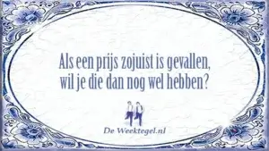 Als een prijs...?